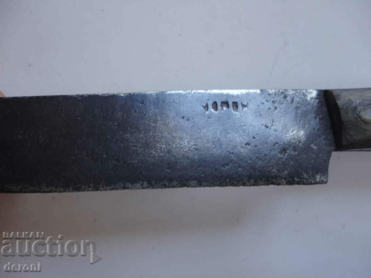 An antique shepherd's knife marked with antlers with price 95.00 BGN | € 48.57 An antique shepherd's knife marked with antlers with price 95.00 BGN | € 48.57