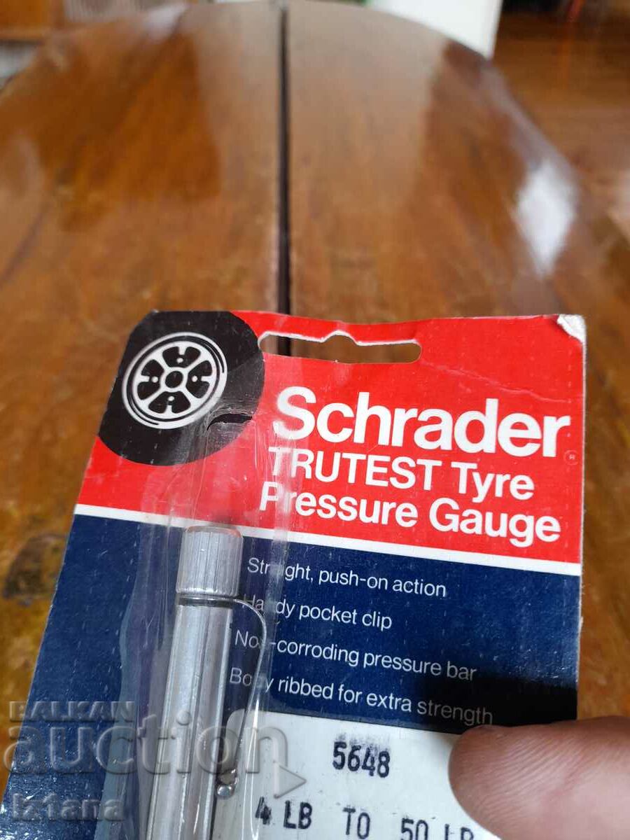 Old gripper with price 37.00 BGN | € 18.92 Old gripper with price 37.00 BGN | € 18.92