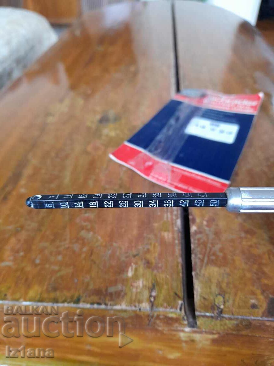 Old gripper - 6 Old gripper - 6