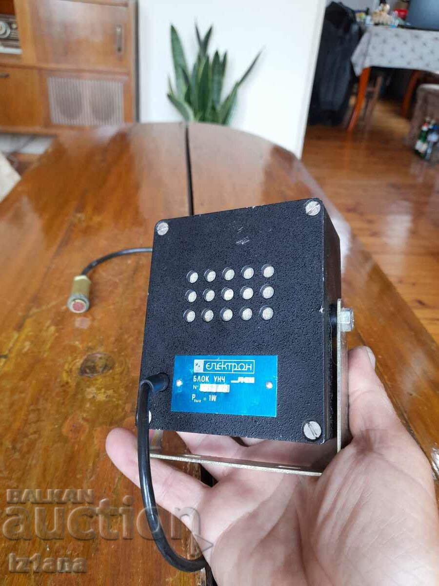 Auction  Block UNCH for Linen, Electron