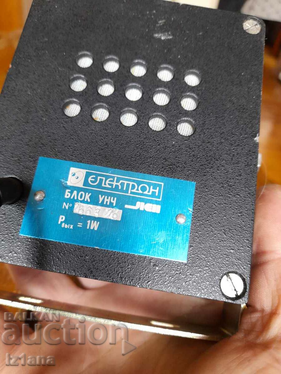 Delivery of Block UNCH for Linen, Electron