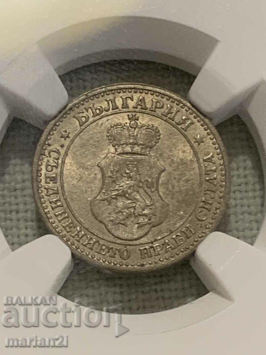 5 cents 1906 MS-62 with price 2700.00 BGN | € 1380.49