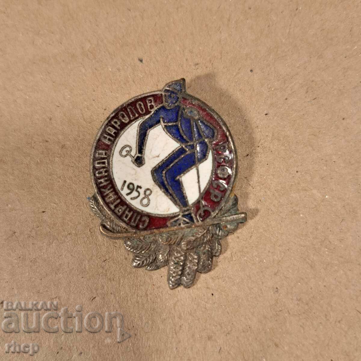 1958 USSR Ski Race Badge Enamel Badge