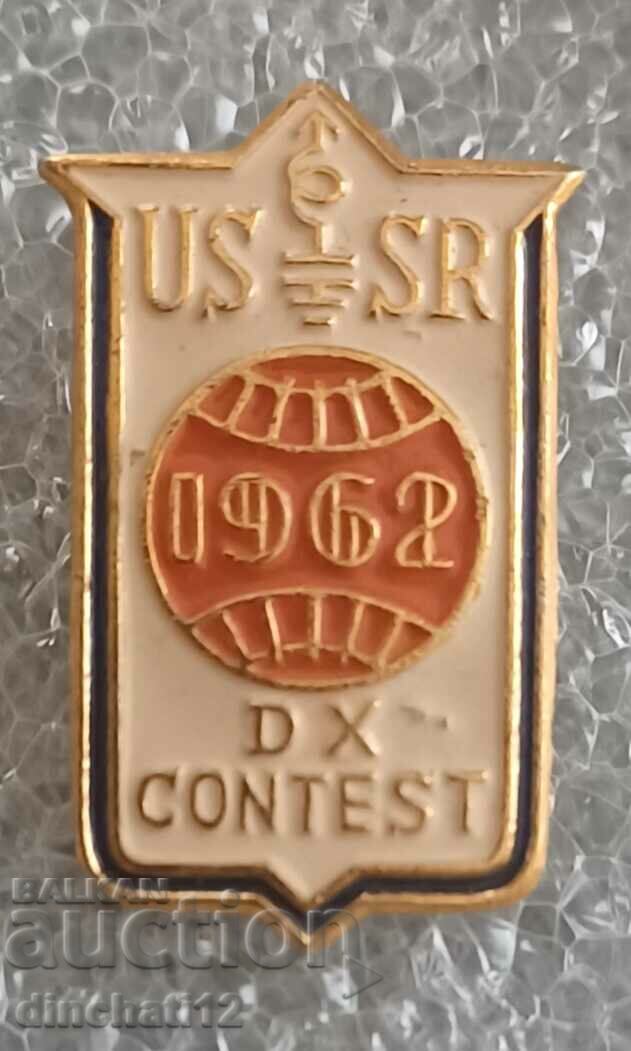 Insigna radioamator - CONCURS DX 1962 URSS