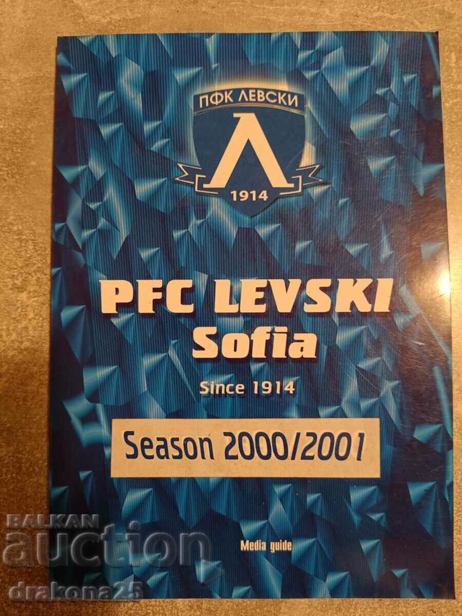 Levski's program for the 2000/2001 season.