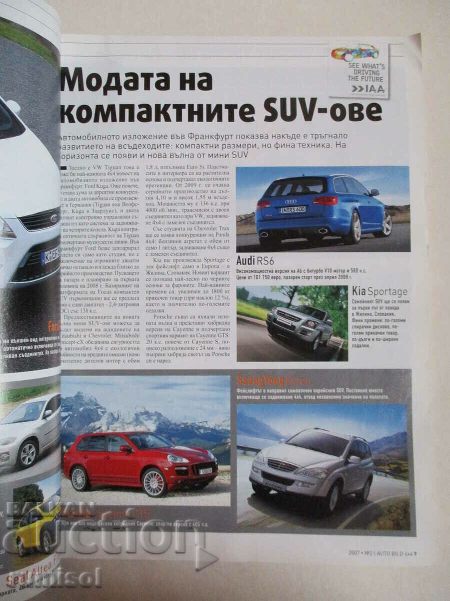 Auction Auto Bild 4x4 - no. 2 / 2007 Auction Auto Bild 4x4 - no. 2 / 2007