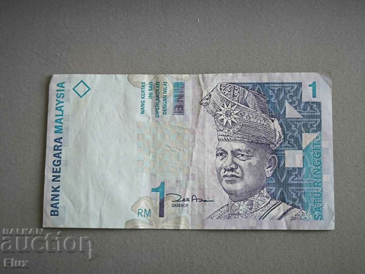 Bancnota - Malaezia - 1 Ringgit | 1999