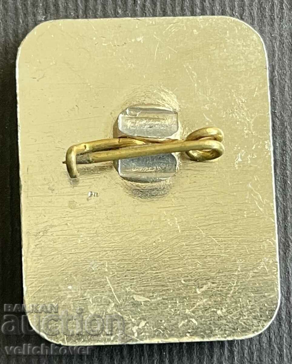 38286 Βουλγαρία Μάρκα Άριστα Μητροπολιτικό Δημοτικό Συμβούλιο Σόφιας με τιμή 6.00 BGN | € 3.07 38286 Βουλγαρία Μάρκα Άριστα Μητροπολιτικό Δημοτικό Συμβούλιο Σόφιας με τιμή 6.00 BGN | € 3.07