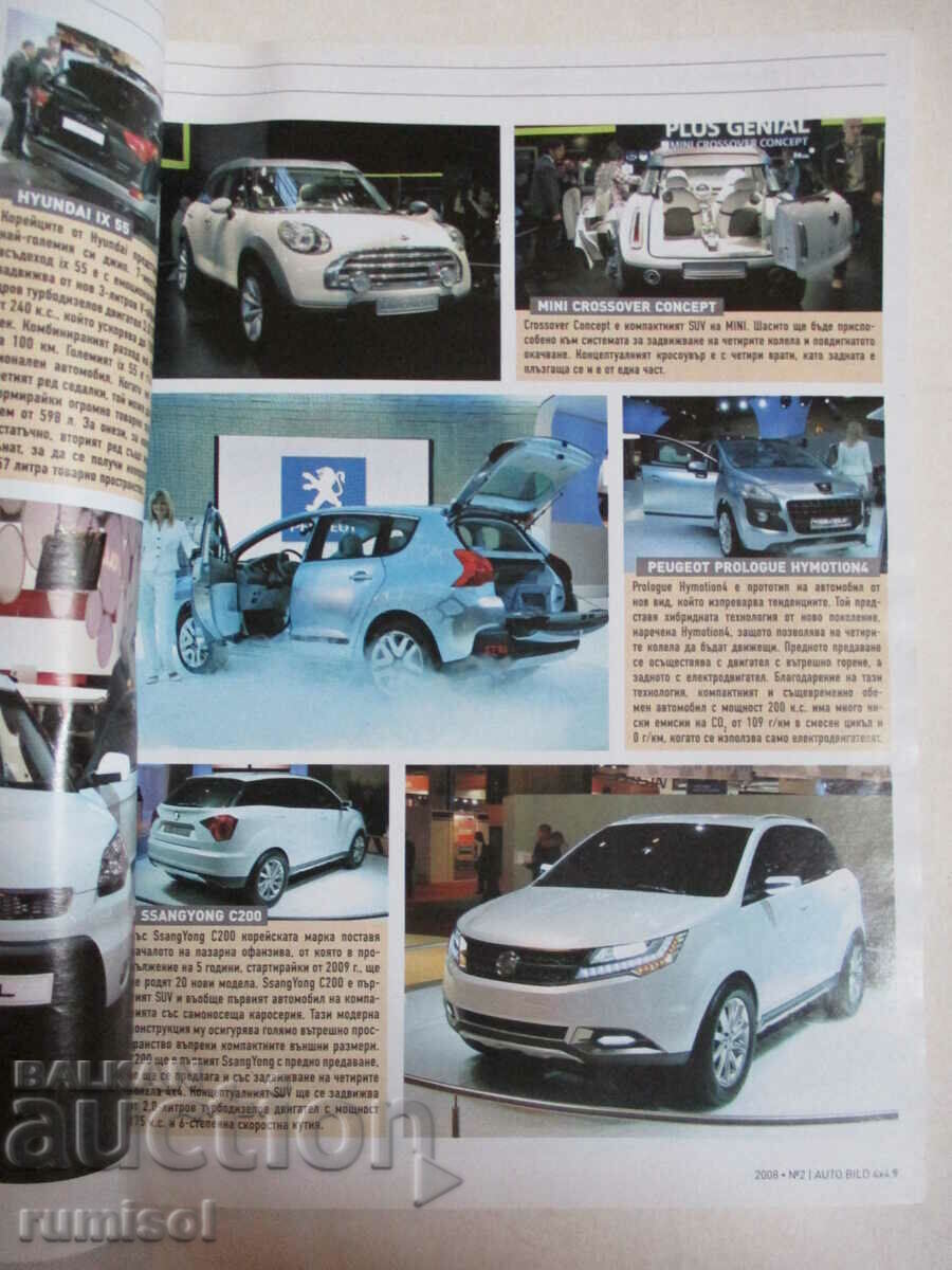 Licitație Auto Bild 4x4 - nr. 2/2008