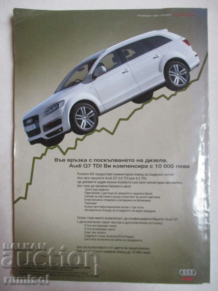 Auto Bild 4x4 - no. 2 / 2008 - 6 Auto Bild 4x4 - no. 2 / 2008 - 6