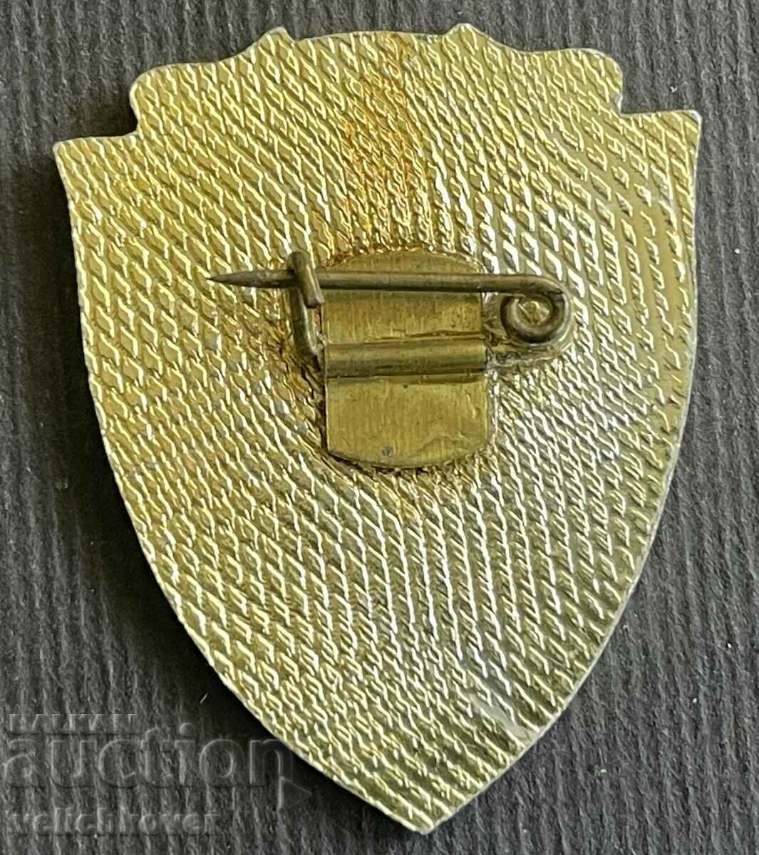 38288 Bulgaria sign 39th World Esperanto Congress Ruse 19 with price 4.00 BGN | € 2.05 38288 Bulgaria sign 39th World Esperanto Congress Ruse 19 with price 4.00 BGN | € 2.05