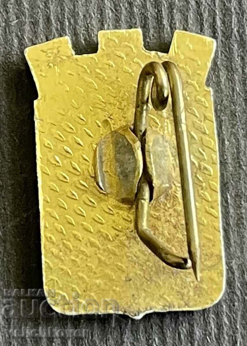 38289 Η Βουλγαρία υπογράφει το εθνόσημο της πόλης Κιουστεντίλ με τιμή 3.00 BGN | € 1.53 38289 Η Βουλγαρία υπογράφει το εθνόσημο της πόλης Κιουστεντίλ με τιμή 3.00 BGN | € 1.53