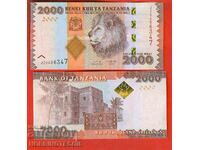 TANZANIA TANZANIA 2000 Έκδοση σελίνι - τεύχος 2020 NEW UNC