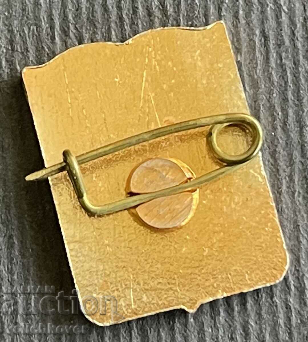 38298 Η Βουλγαρία υπογράφει το εθνόσημο της πόλης του Σόποτ με τιμή 3.00 BGN | € 1.53 38298 Η Βουλγαρία υπογράφει το εθνόσημο της πόλης του Σόποτ με τιμή 3.00 BGN | € 1.53