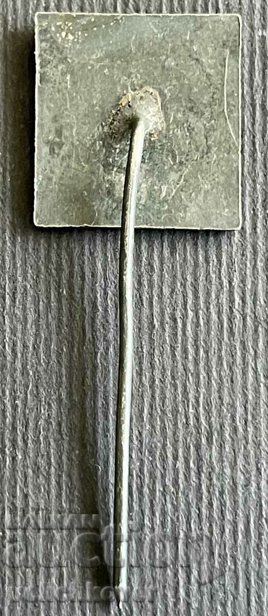 38299 Bulgaria sign coat of arms city of Silistra Dorostorum with price 3.00 BGN | € 1.53 38299 Bulgaria sign coat of arms city of Silistra Dorostorum with price 3.00 BGN | € 1.53