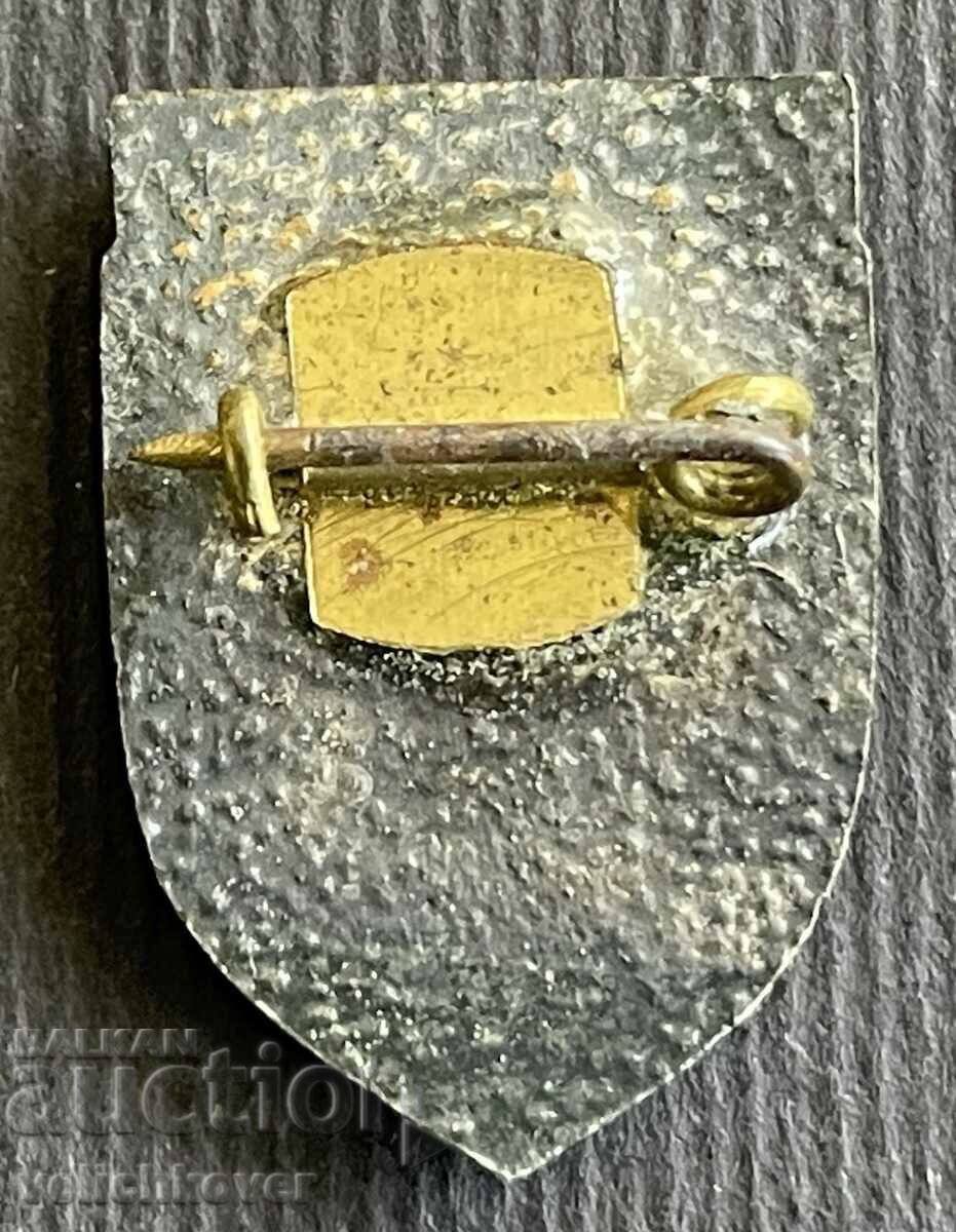 38300 Bulgaria sign coat of arms city of Haskovo with price 3.00 BGN | € 1.53 38300 Bulgaria sign coat of arms city of Haskovo with price 3.00 BGN | € 1.53