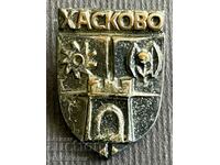 38300 Bulgaria sign coat of arms city of Haskovo