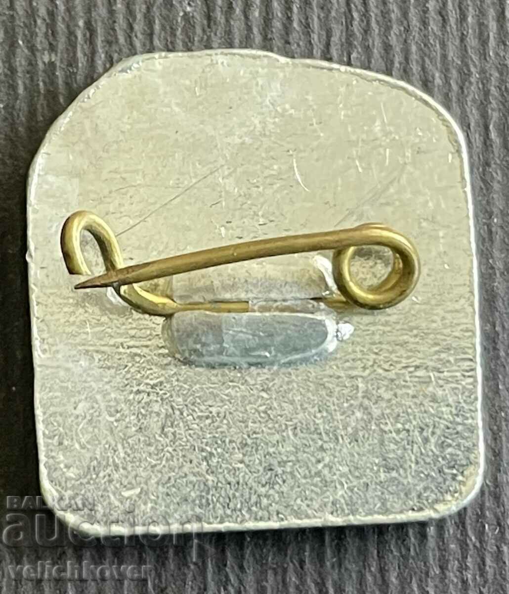 38301 Bulgaria sign coat of arms town of Kavarna with price 3.00 BGN | € 1.53 38301 Bulgaria sign coat of arms town of Kavarna with price 3.00 BGN | € 1.53