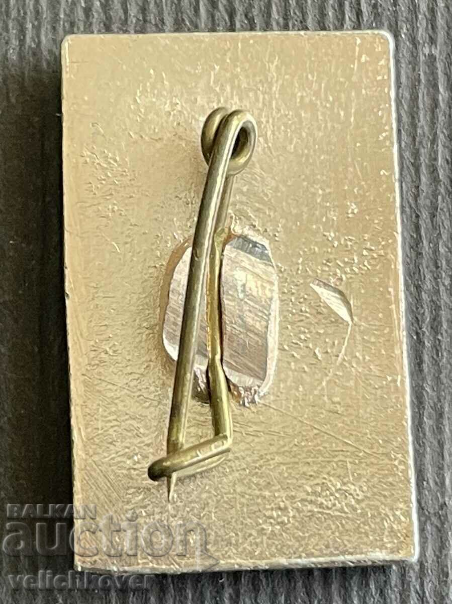 38302 Bulgaria sign coat of arms city of Vratsa with price 3.00 BGN | € 1.53 38302 Bulgaria sign coat of arms city of Vratsa with price 3.00 BGN | € 1.53