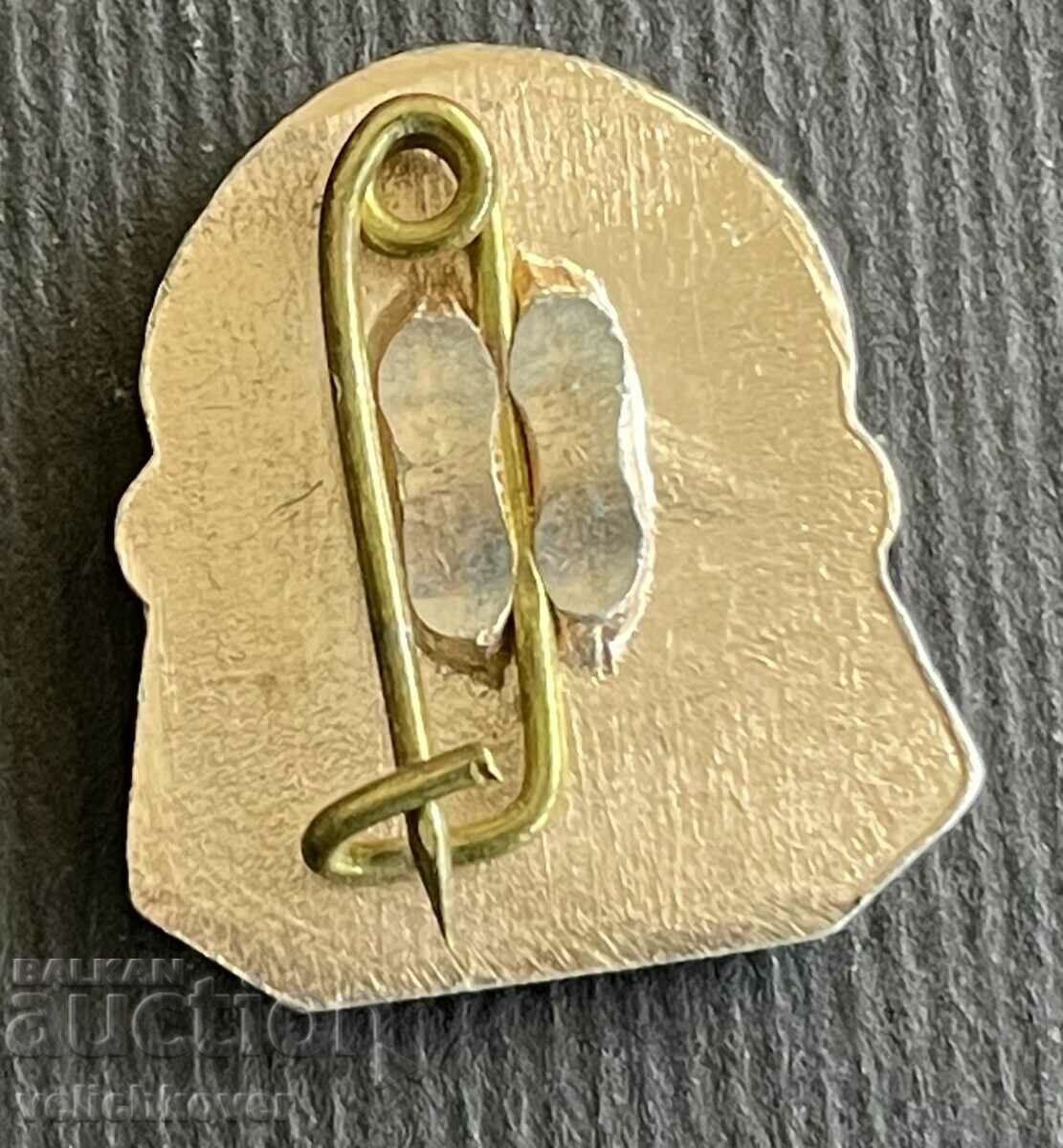 38303 Bulgaria sign mausoleum city of Pleven with price 3.00 BGN | € 1.53 38303 Bulgaria sign mausoleum city of Pleven with price 3.00 BGN | € 1.53