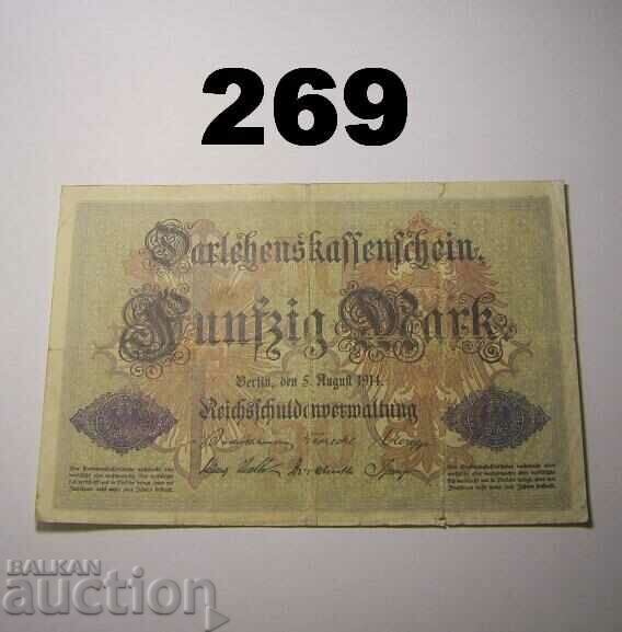 Βερολίνο 50 mark 1914 VF 6ψήφιο Γερμανία με τιμή 4.00 BGN | € 2.05 Βερολίνο 50 mark 1914 VF 6ψήφιο Γερμανία με τιμή 4.00 BGN | € 2.05