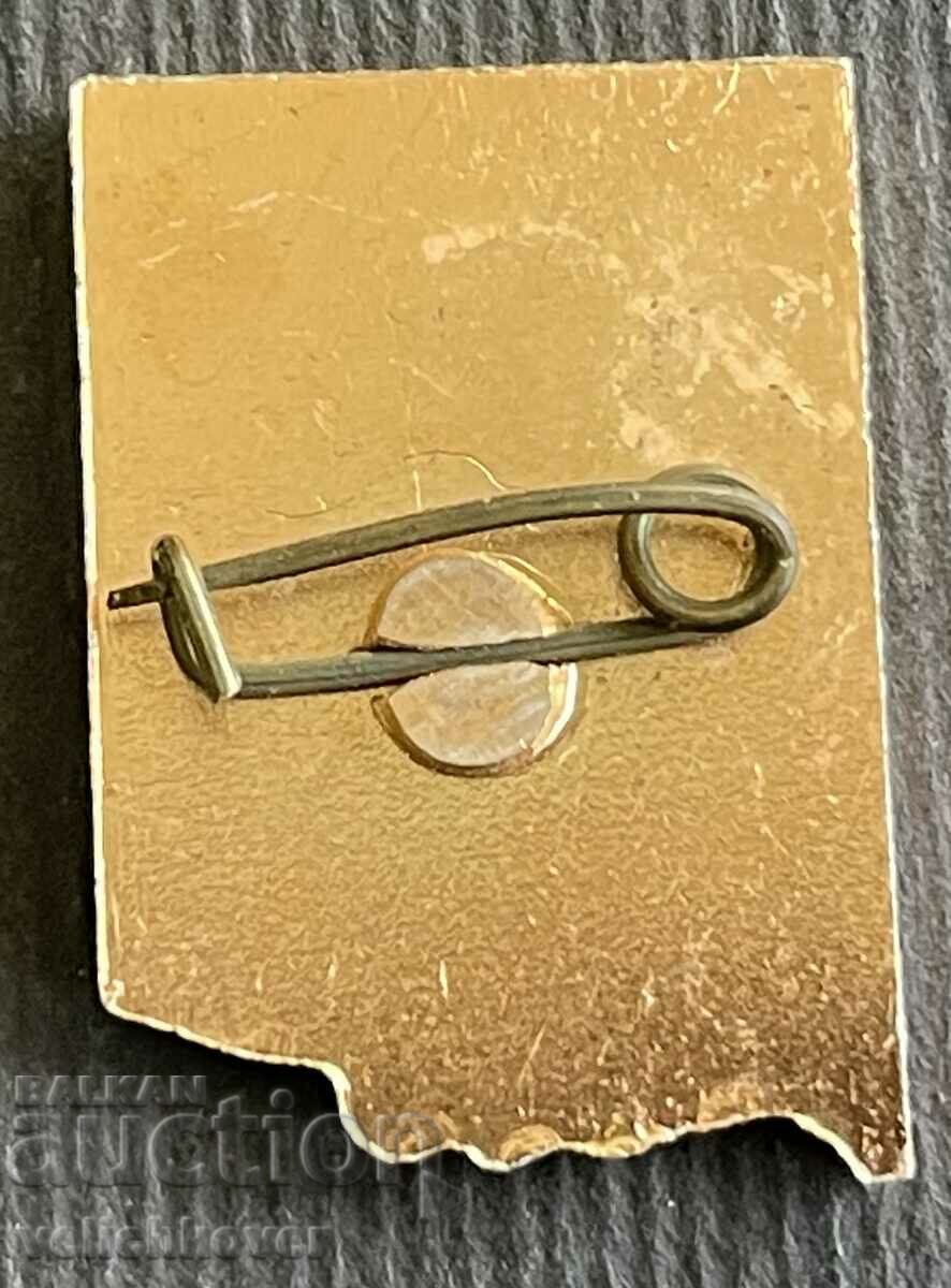 38307 Η Βουλγαρία υπογράφει το εθνόσημο της πόλης Κλεισούρα με τιμή 3.00 BGN | € 1.53 38307 Η Βουλγαρία υπογράφει το εθνόσημο της πόλης Κλεισούρα με τιμή 3.00 BGN | € 1.53