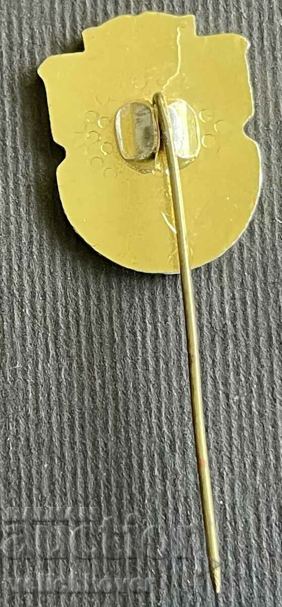 38309 Bulgaria semnul orașului Kotel cu preț 3.00 BGN | € 1.53 38309 Bulgaria semnul orașului Kotel cu preț 3.00 BGN | € 1.53