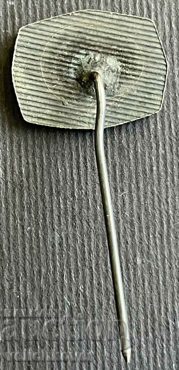 38310 България знак Окръжен исторически музей Видин с цена 3.00 лв. | € 1.53 38310 България знак Окръжен исторически музей Видин с цена 3.00 лв. | € 1.53