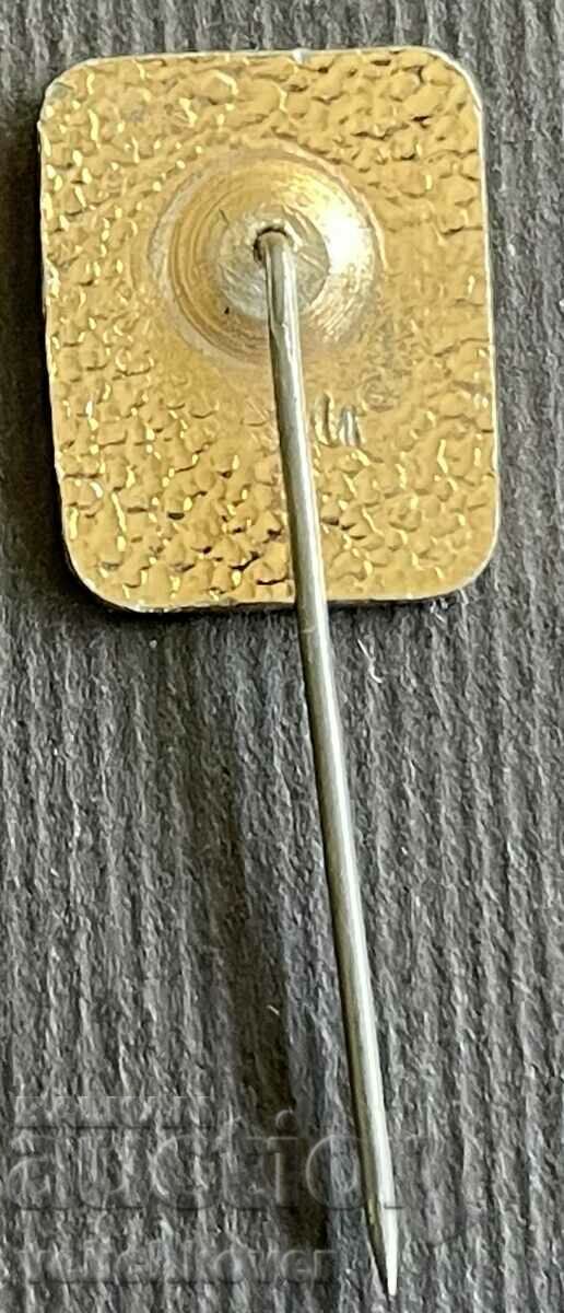 38311 Bulgaria sign coat of arms city of Bankia with price 3.00 BGN | € 1.53 38311 Bulgaria sign coat of arms city of Bankia with price 3.00 BGN | € 1.53