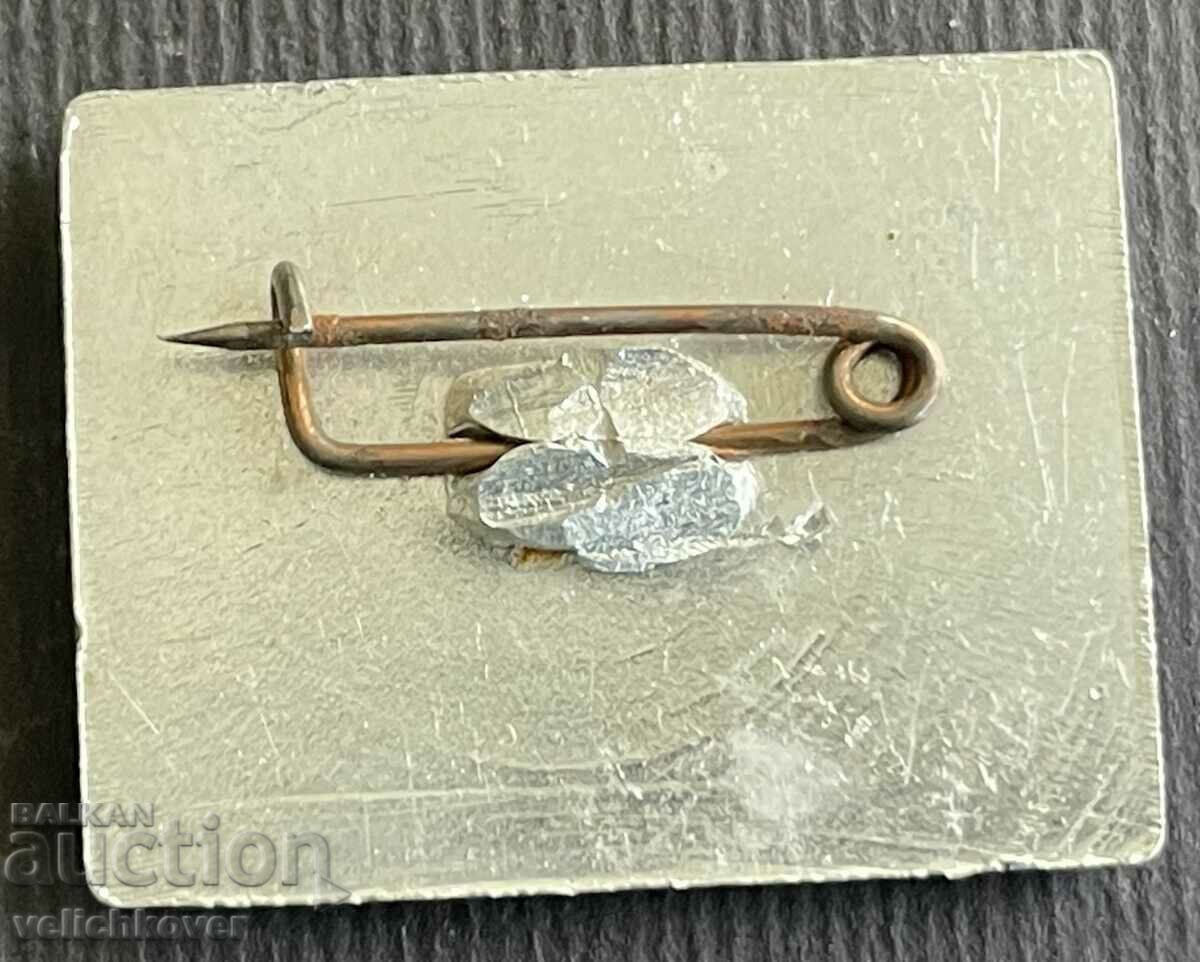 38312 Bulgaria semnează stema Belogradchik Belogradchiski stânci cu preț 3.00 BGN | € 1.53 38312 Bulgaria semnează stema Belogradchik Belogradchiski stânci cu preț 3.00 BGN | € 1.53