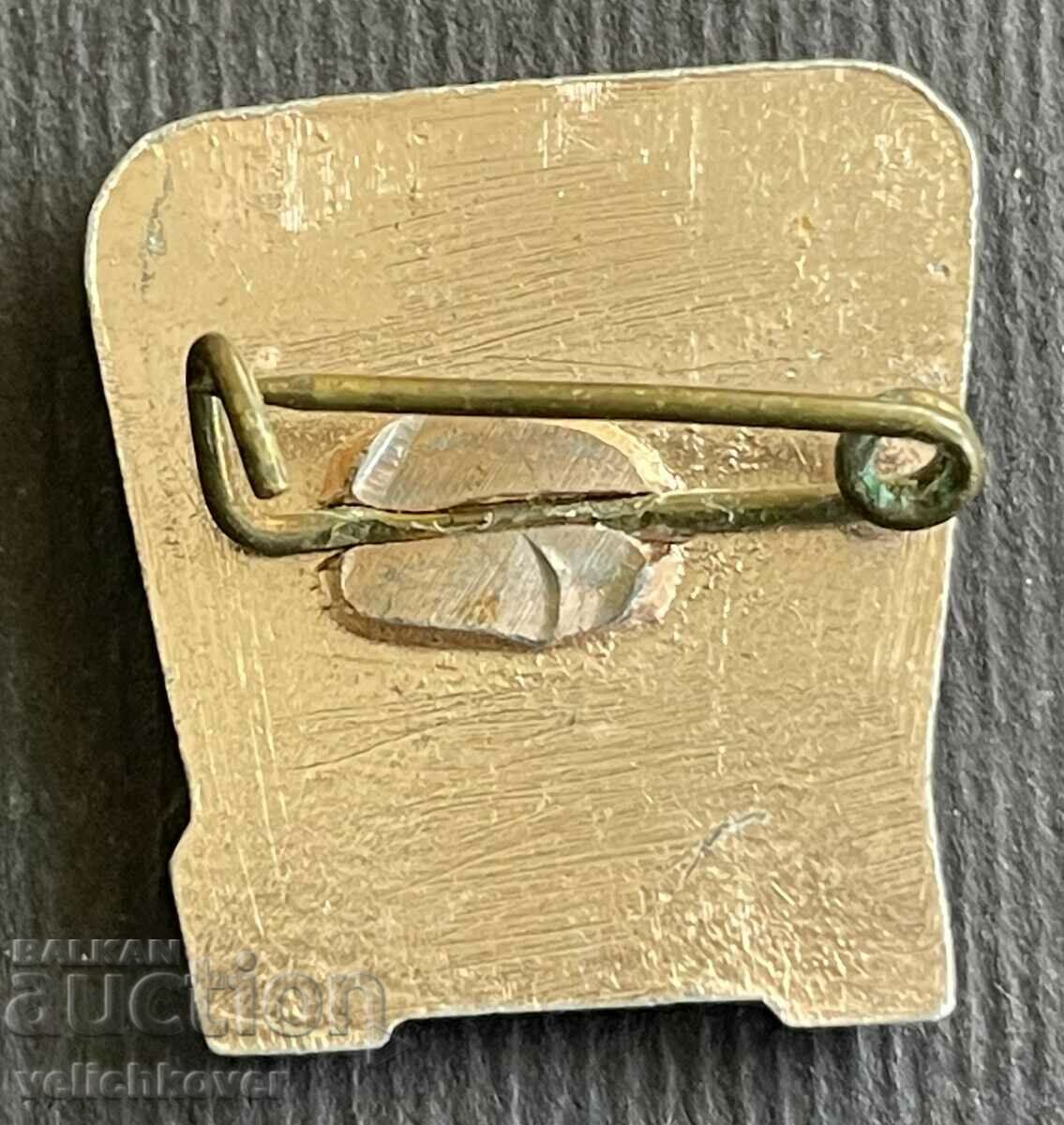 38313 Bulgaria sign BTS Tourist Union Mihailovgrad Id with price 3.00 BGN | € 1.53 38313 Bulgaria sign BTS Tourist Union Mihailovgrad Id with price 3.00 BGN | € 1.53