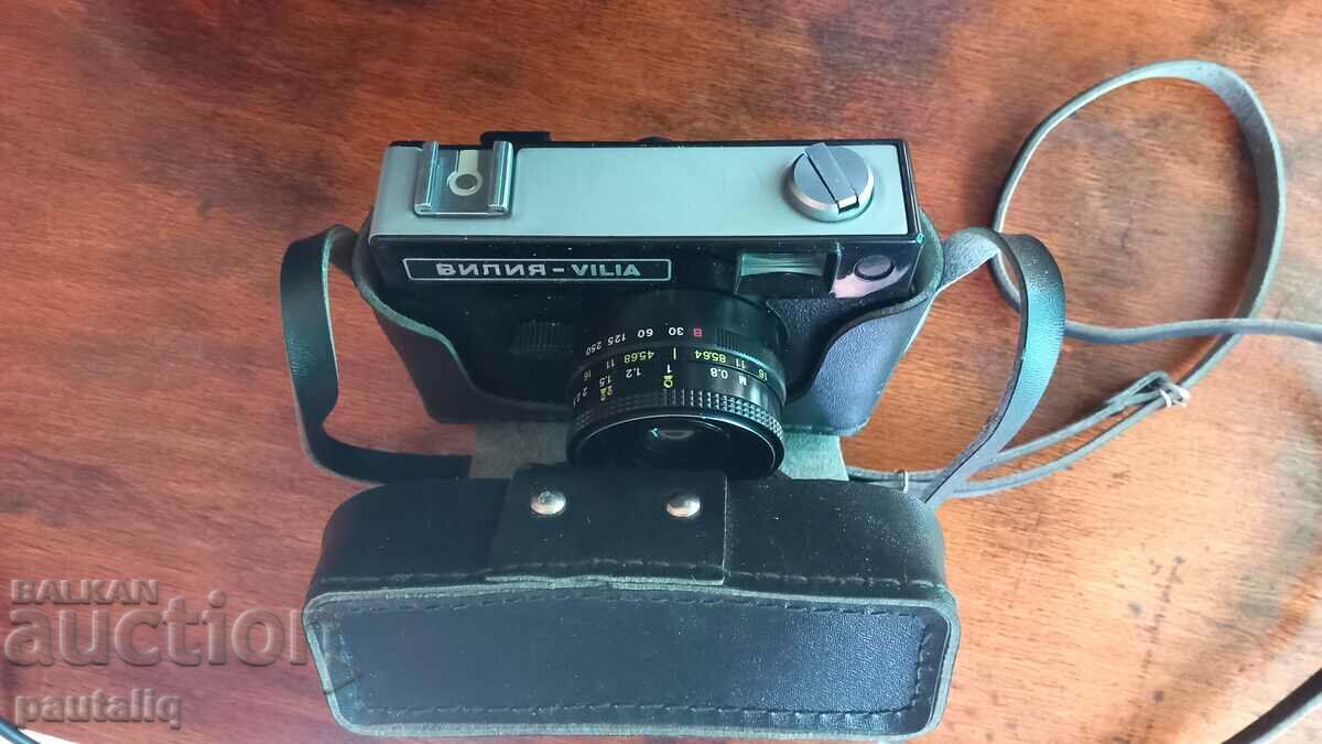 Delivery of VILIA VILIA CAMERA