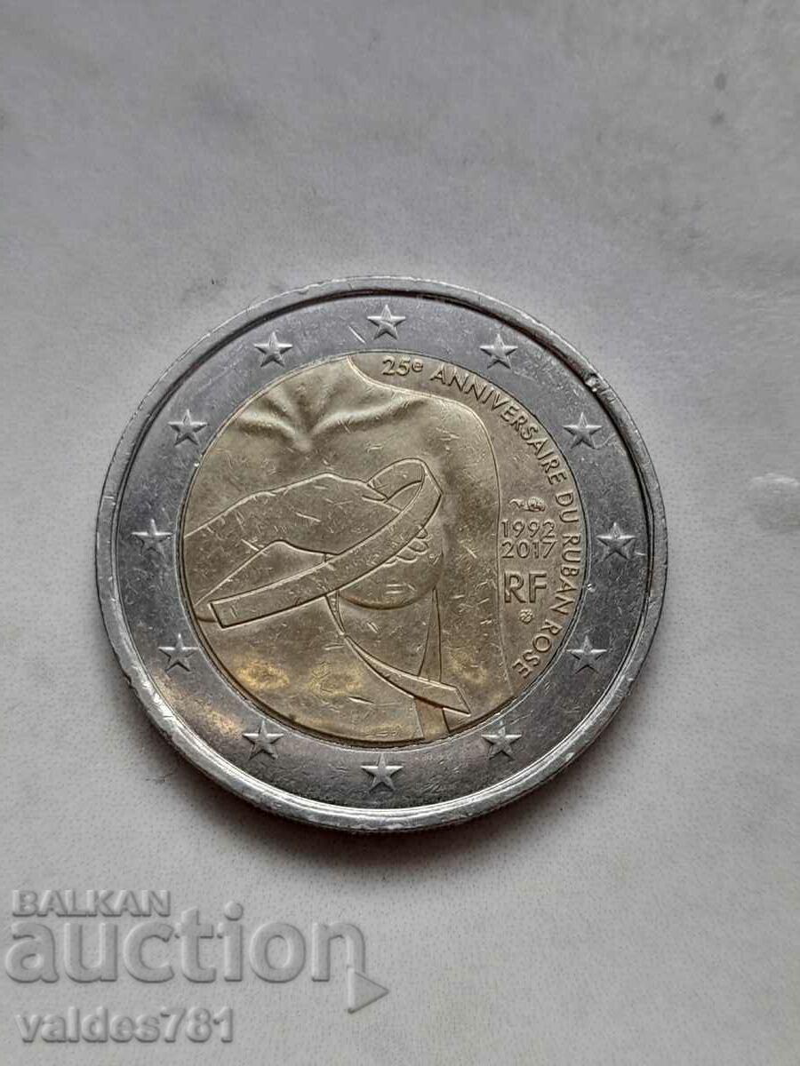 2 euro 2017 panglica roz