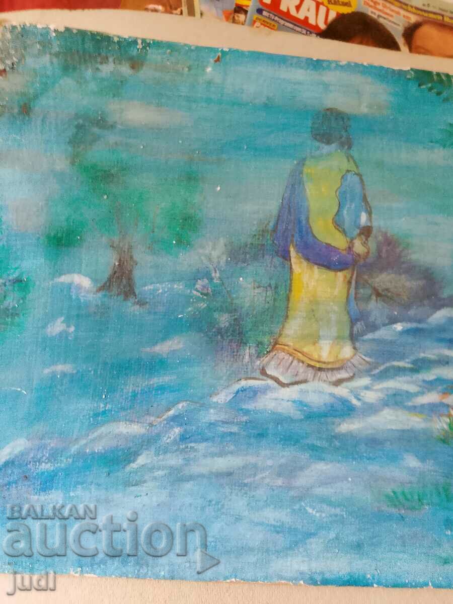 Ελαιογραφία Moonwalk με τιμή 30.00 BGN | € 15.34 Ελαιογραφία Moonwalk με τιμή 30.00 BGN | € 15.34