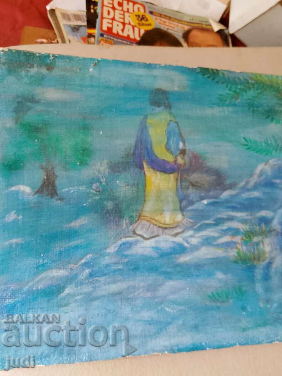 Δημοπρασία Ελαιογραφία Moonwalk Δημοπρασία Ελαιογραφία Moonwalk