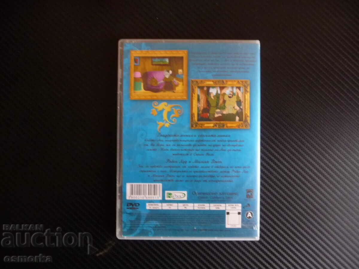Auction The Town and Country Mouse Robin Hood and Little John DVD Movie Auction The Town and Country Mouse Robin Hood and Little John DVD Movie