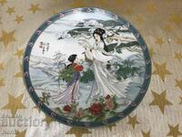 Collectible porcelain plate