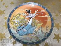 Collectible porcelain plate