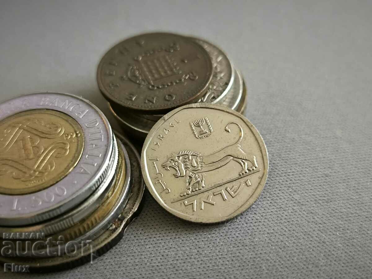 Κέρμα - Ισραήλ - 1/2 (μισό) σέκελ | 1980 με τιμή 3.00 BGN | € 1.53 Κέρμα - Ισραήλ - 1/2 (μισό) σέκελ | 1980 με τιμή 3.00 BGN | € 1.53