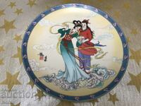 Collectible porcelain plate