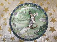 Collectible porcelain plate