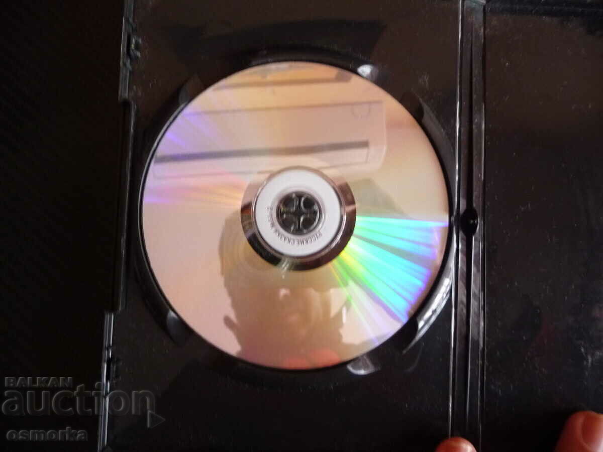 Russian Fairy Tales DVD Movie Russian Fairy Tales feature 10 movies played with price 8.00 BGN | € 4.09 Russian Fairy Tales DVD Movie Russian Fairy Tales feature 10 movies played with price 8.00 BGN | € 4.09