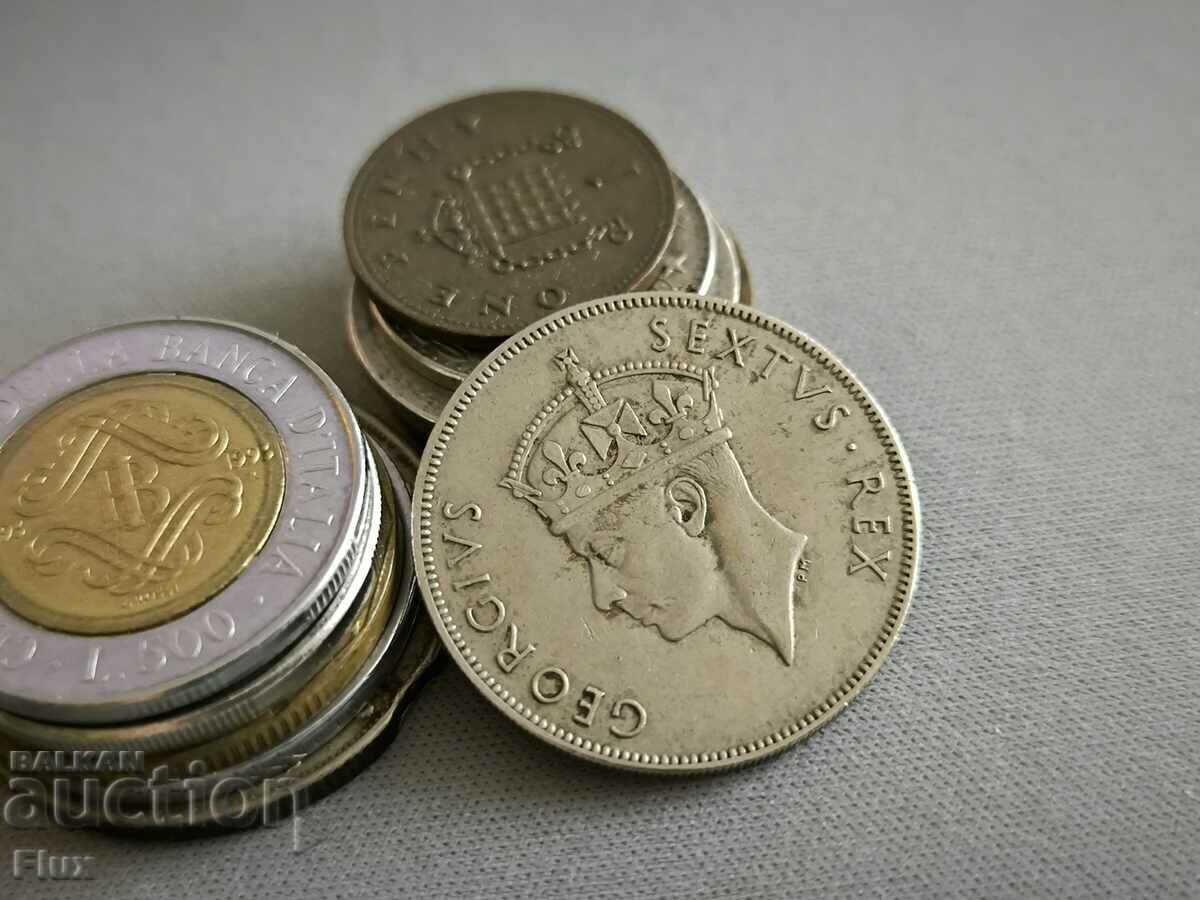 Coin - East Africa - 1 Shilling | 1952 with price 14.00 BGN | € 7.16 Coin - East Africa - 1 Shilling | 1952 with price 14.00 BGN | € 7.16