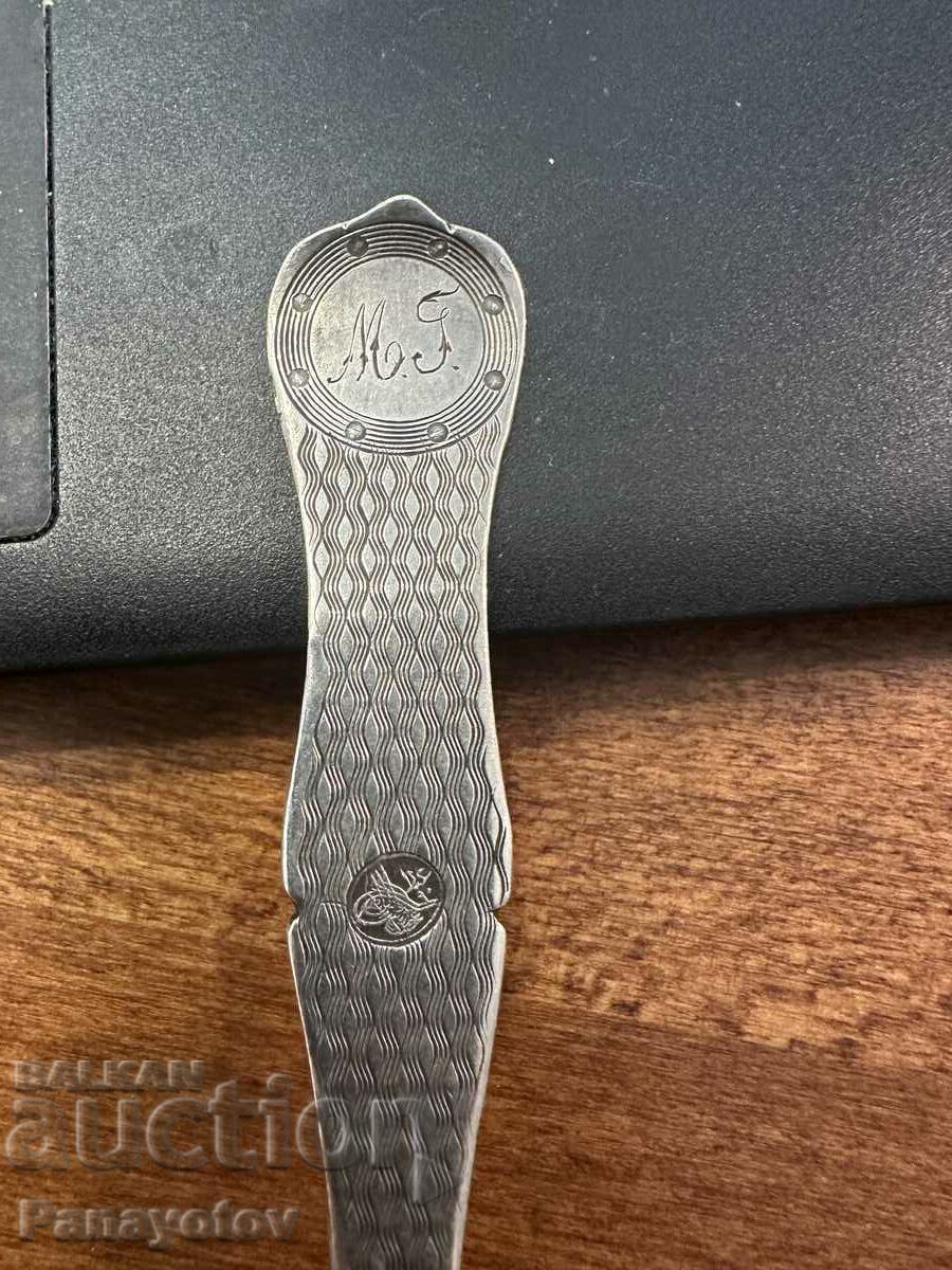 Delivery of SILVER SPOONS OTTOMAN TUGRA TUGRA 900 20 PCS. INVESTMENT Delivery of SILVER SPOONS OTTOMAN TUGRA TUGRA 900 20 PCS. INVESTMENT