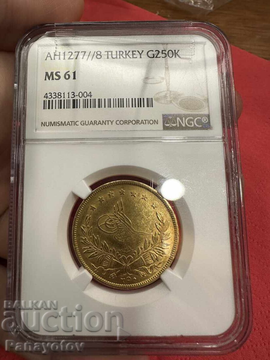 250 ΚΟΥΡΟΥΣ NGC PCGS AH 1277/8 ΖΛΑΤΟ MS 61 ΑΜΠΝΤΟΥΛ ΑΖΙΖ ΟΘΩΜΑΝΙΚΟ - 5