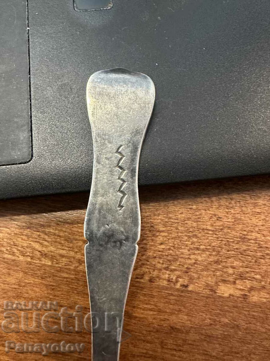 SILVER SPOONS OTTOMAN TUGRA TUGRA 900 20 PCS. INVESTMENT - 6 SILVER SPOONS OTTOMAN TUGRA TUGRA 900 20 PCS. INVESTMENT - 6