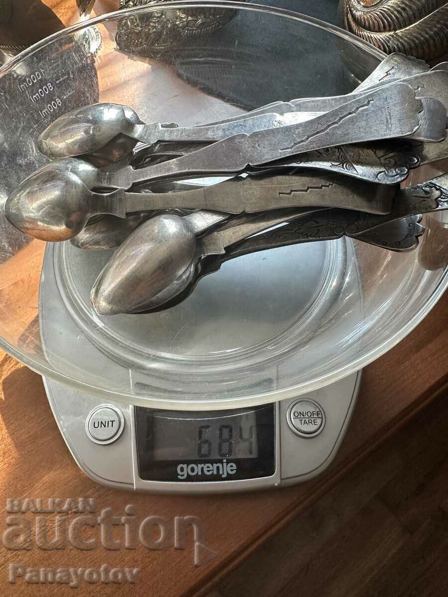 SILVER SPOONS OTTOMAN TUGRA TUGRA 900 20 PCS. INVESTMENT - 7 SILVER SPOONS OTTOMAN TUGRA TUGRA 900 20 PCS. INVESTMENT - 7