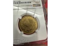 250 ΚΟΥΡΟΥΣ NGC PCGS AH 1277/8 ΖΛΑΤΟ MS 61 ΑΜΠΝΤΟΥΛ ΑΖΙΖ ΟΘΩΜΑΝΙΚΟ