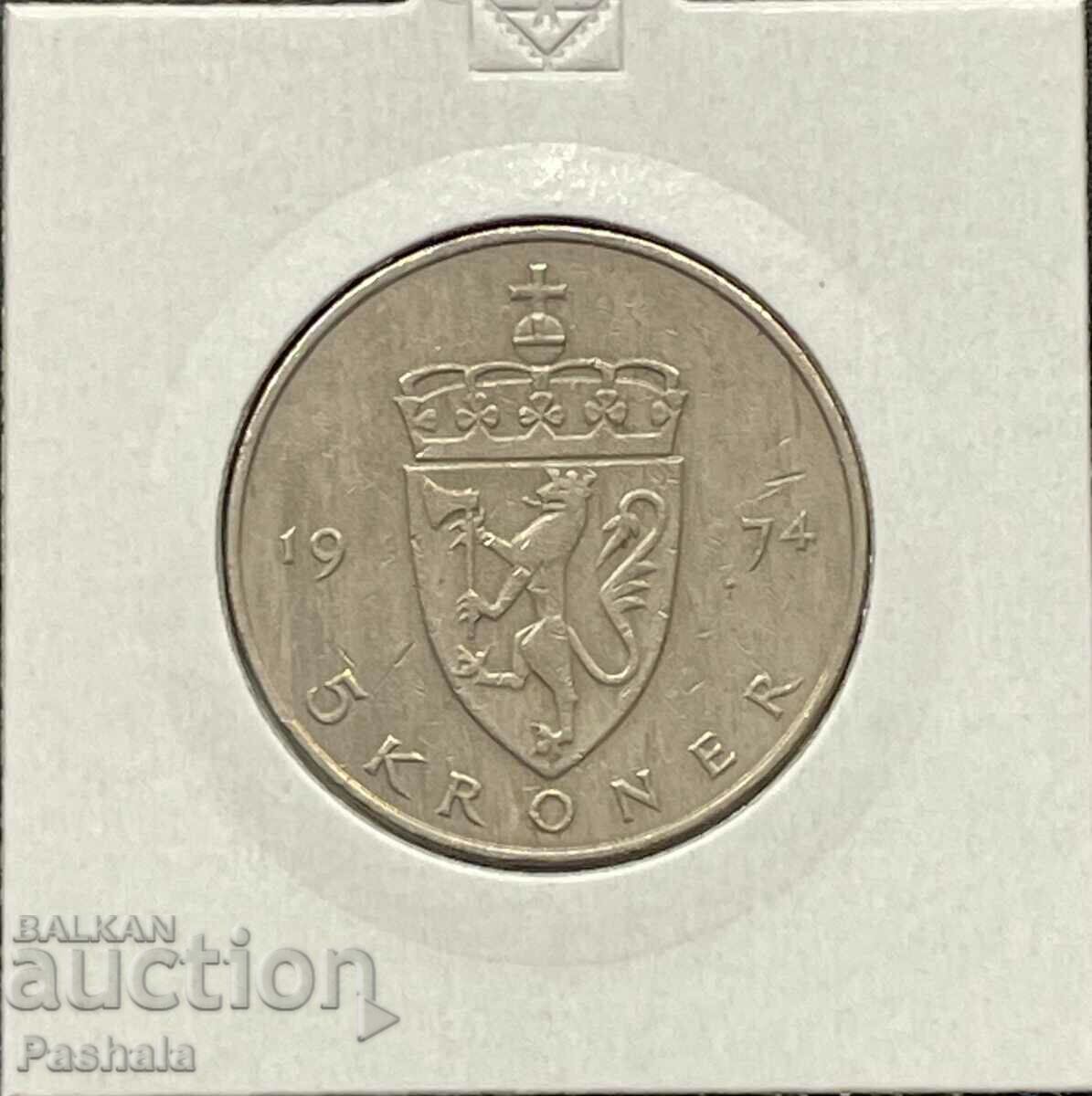 Norway 5 kroner 1974