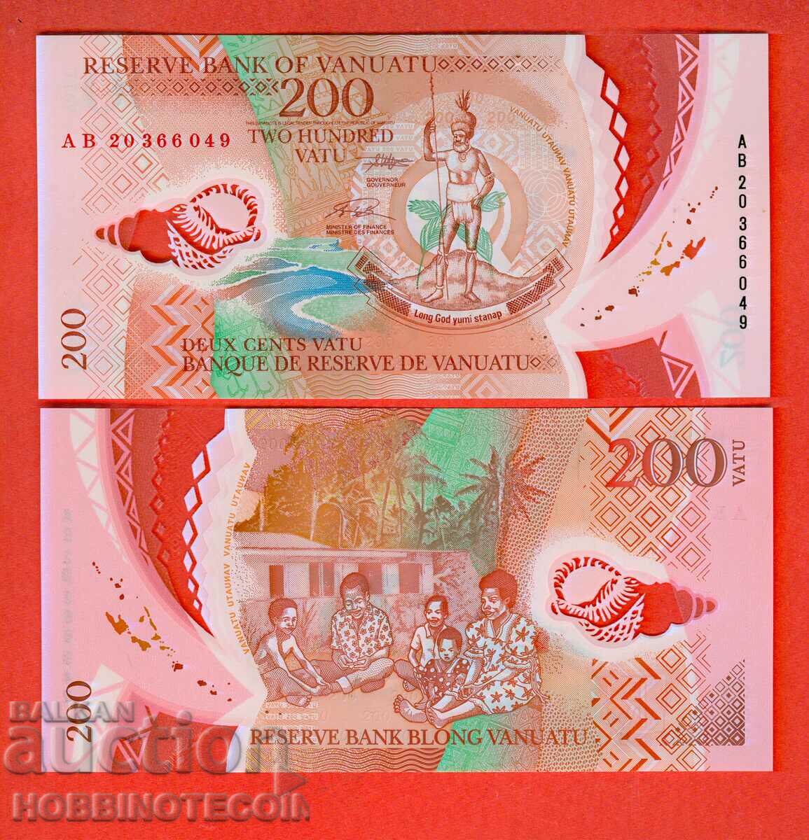 ВАНУАТУ VANUATU 200 Вату емисия issue 2022 UNC ПОЛИМЕРНА